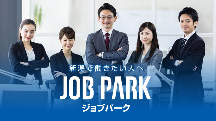 JOBパーク