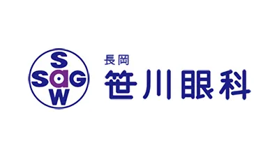 長岡市の笹川眼科