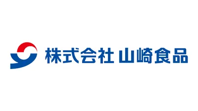 株式会社 山崎食品